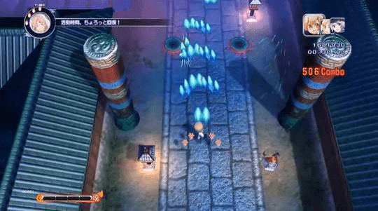 Mamoru-kun wa Norowarete Shimatta screenshot 3 for Playstation 3